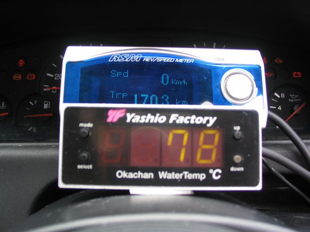 Yashio Factory 岡ちゃんウォーターテンプ
